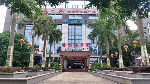 蚌埠金通實(shí)業(yè)、蚌埠冷藏車(chē)